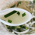 大有路鐵皮屋米粉湯