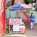 光復水門烤香腸