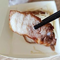 無名鹹粥