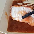 無名鹹粥