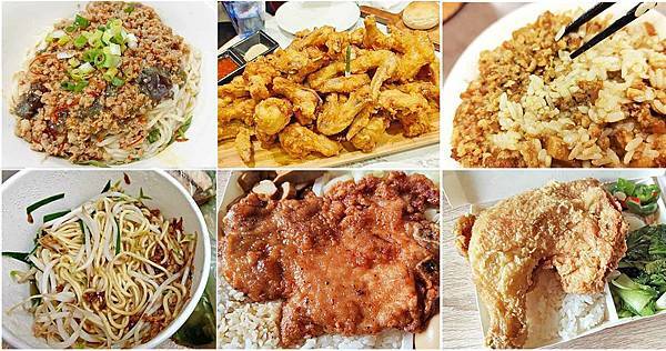 2022新店美食大推薦! 2022新店美食大推薦!