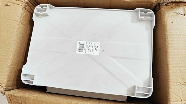 淘寶集運集翔兔