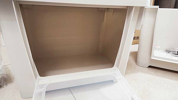 淘寶集運集翔兔