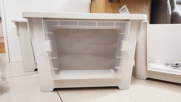 淘寶集運集翔兔