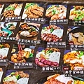 九九食坊