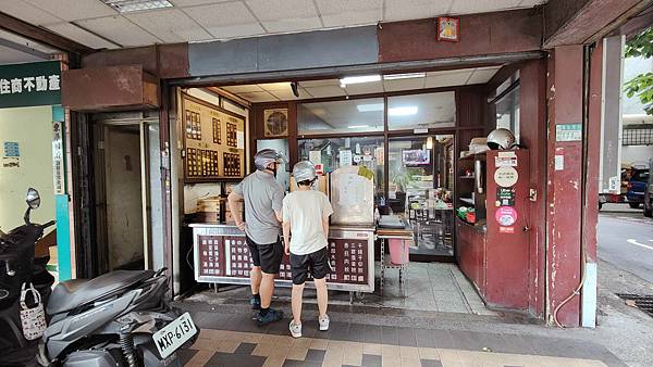 燒肉粽大賣場 燒肉粽大賣場