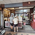 燒肉粽大賣場