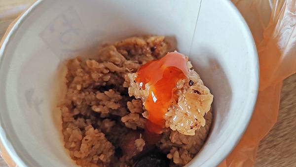 燒肉粽大賣場 燒肉粽大賣場