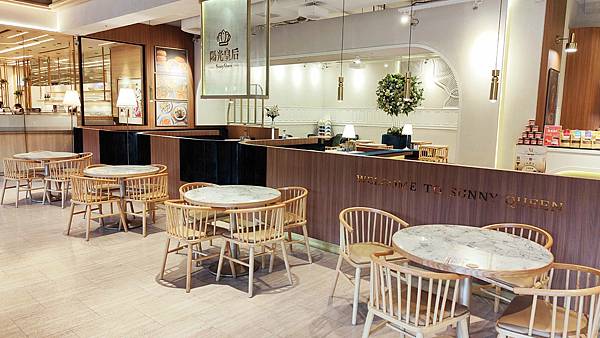 【新店外帶５折】Sunny Queen 陽光皇后