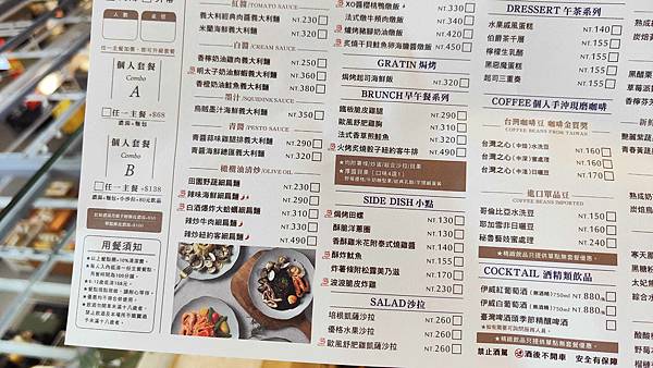 【新店外帶５折】Sunny Queen 陽光皇后