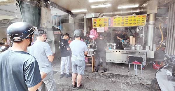 阿伯蛋包麵 阿伯蛋包麵