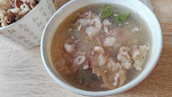 阿榮羊肉飯 阿榮羊肉飯