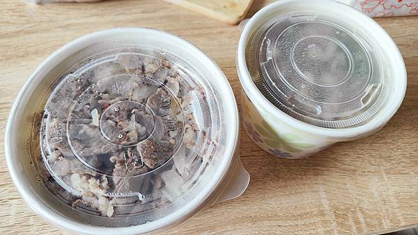 阿榮羊肉飯 阿榮羊肉飯