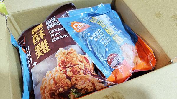 超秦肉品 就是嫩雞