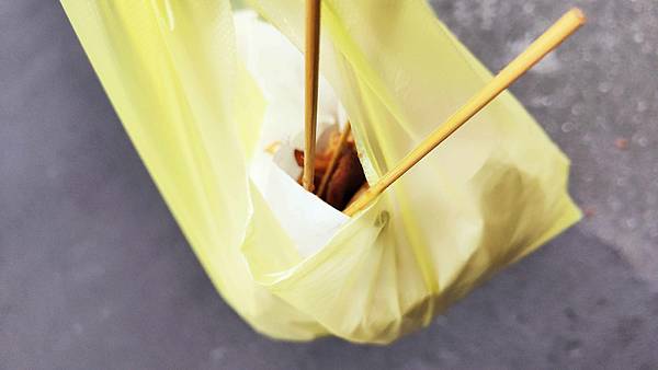 阿鴻串烤 阿鴻串烤