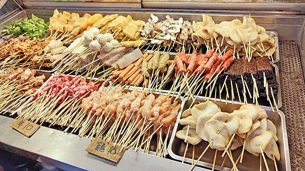 阿鴻串烤 阿鴻串烤