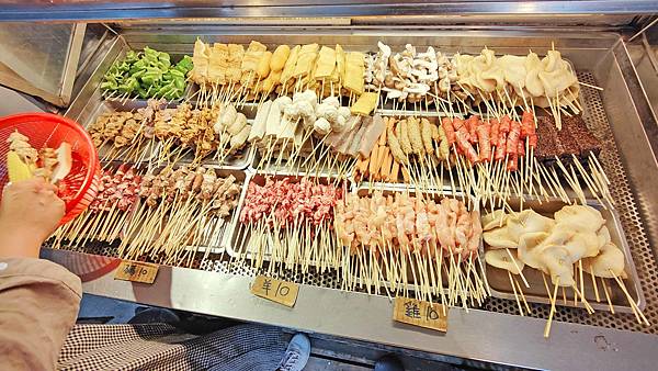 阿鴻串烤 阿鴻串烤