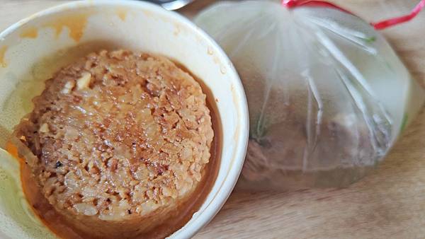 板橋祖傳筒仔米糕