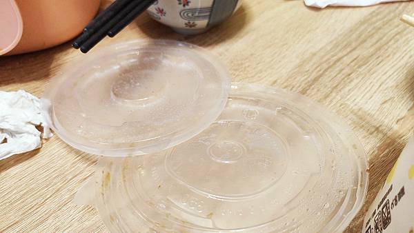 新東羊 羊肉料理專賣店