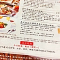 不二煮藝 義式健康輕食新食尚