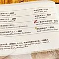 不二煮藝 義式健康輕食新食尚