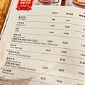 不二煮藝 義式健康輕食新食尚