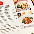 不二煮藝 義式健康輕食新食尚