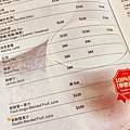 不二煮藝 義式健康輕食新食尚