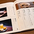 同安樂｜陳悅記茶行