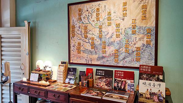 同安樂｜陳悅記茶行