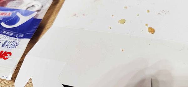 Ponpie 澎派 Ponpie 澎派