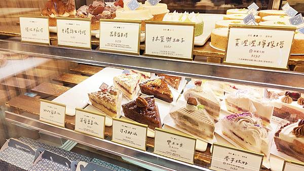 Ponpie 澎派 Ponpie 澎派