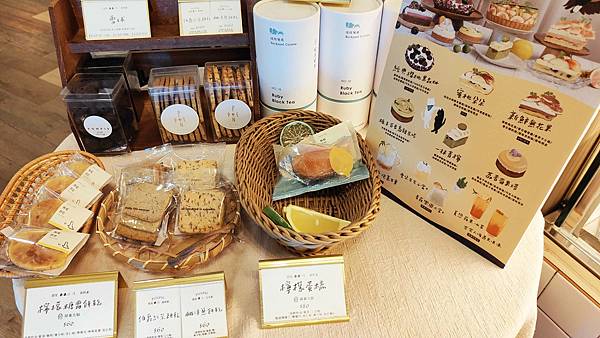 Ponpie 澎派 Ponpie 澎派