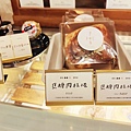 Ponpie 澎派