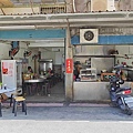 板橋銘傳街甜甜肉羹