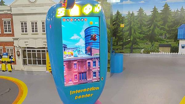 救援小英雄波力互動特展台北站