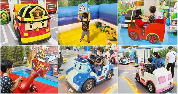 救援小英雄波力互動特展台北站 救援小英雄波力互動特展台北站