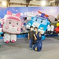 救援小英雄波力互動特展台北站