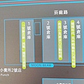 救援小英雄波力互動特展台北站