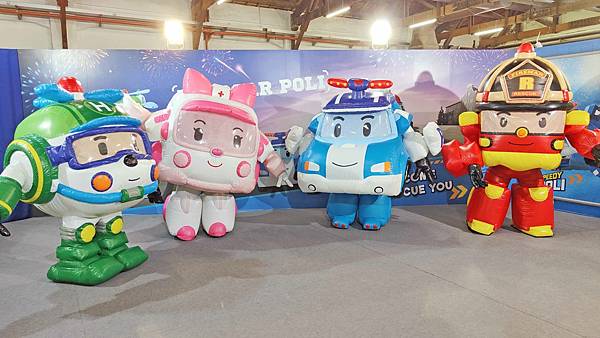 救援小英雄波力互動特展台北站