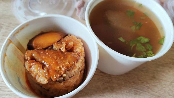 曉迪筒仔米糕 曉迪筒仔米糕