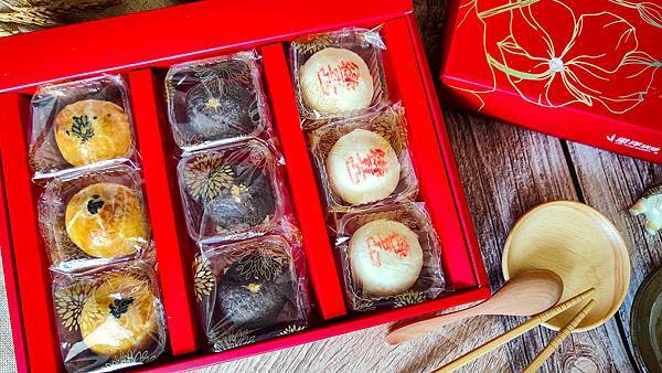 2022中秋月餅推薦！里洋烘焙中秋月餅禮盒