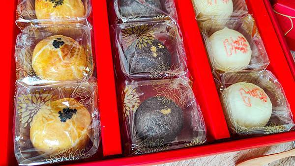 2022中秋月餅推薦！里洋烘焙中秋月餅禮盒