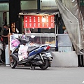 懷念臭豆腐