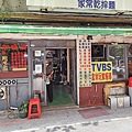 劉小籠麵食館｜松山菸廠附近ＣＰ值最高、最便宜的現做手工麵店