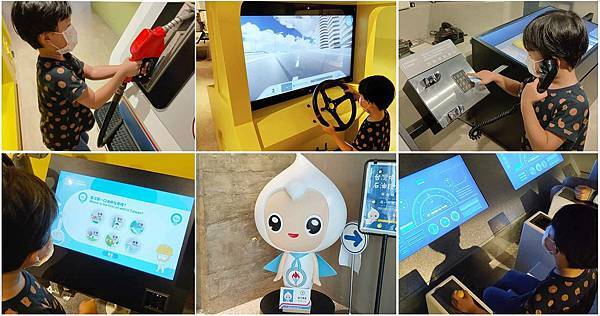 石油探索館 石油探索館