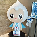 石油探索館
