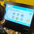 石油探索館