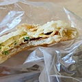 廣泰豆漿