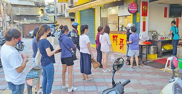 蕭家下港脆皮臭豆腐